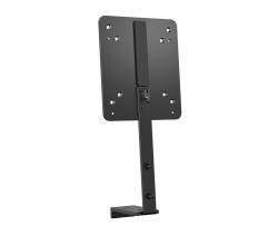 HP B560 PC Mounting Bracket (HP B560 PC Mounting Bracket)