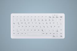 Active Key AK-C4110 Couvercle pour clavier (EXCHANGEABLE SILICONE KEY - MEMBRANE FOR AK-C4110 WHITE - Warranty: 12M)