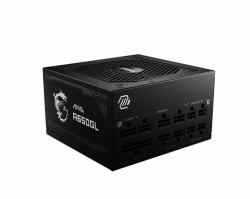 MSI MAG A650GL power supply unit 650 W 20+4 pin ATX ATX Black (MSI 650W GOLD F/MODULAR MAG A650GL)