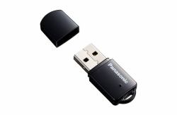 Panasonic AJ-WM50E camera data transmitter Black (AJ-WM50 - Dual Band Compact Wireless Module)