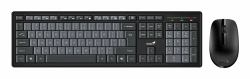 Genius Computer Technology Genius KM-8200 clavier Souris incluse maison/bureau USB Anglais Noir, ...