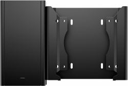 HP Boîtier de protection VESA pour mini-ordinateur de bureau v4+ avec support pour module d’alimentation (HP - VESA-hylster - med strÃ¸mforsyning)