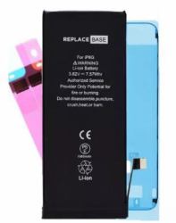 replacebase RBSKU11604 pièce de rechange de téléphones mobiles Batterie Noir 