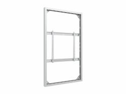 Multibrackets M Pro Series - Enclosure 75" Wall Slim Medium White (Multibrackets M Pro Series Enclosure 75' Wall Slim Medium)