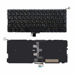 CoreParts MSPP71664 composant de laptop supplémentaire Clavier 