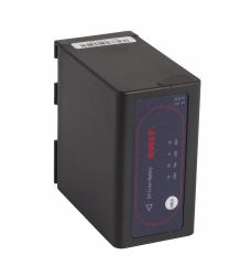 SWIT S-8845 batterie de caméra/caméscope Lithium-Ion [Li-Ion] 6600 mAh (SWIT S-8845 batteri til kamera/videoka)