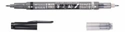 Tombow Fudenosuke Twin stylo de calligraphie Noir, Gris 1 pièce[s] (Tombow Fudenosuke Twin kalligrafipen S)