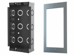 Intercom System Accessory - Flush Mount Box - Warranty: 12M