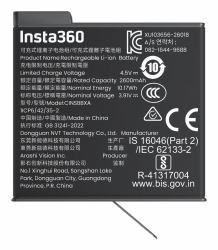 Insta360 X6 Xtreme Battery Batterie de caméra (Insta360 X6 Battery)
